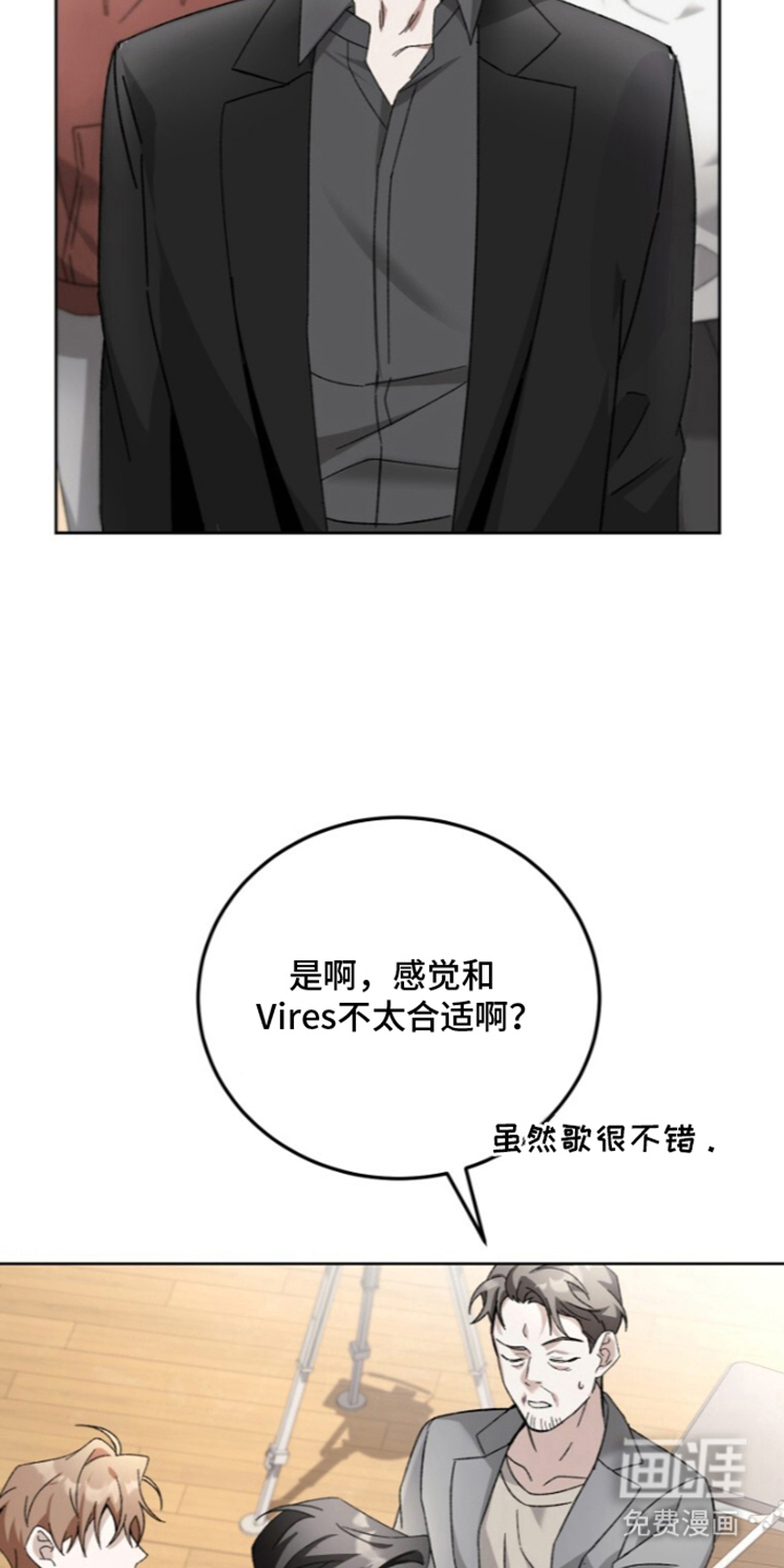第8话21