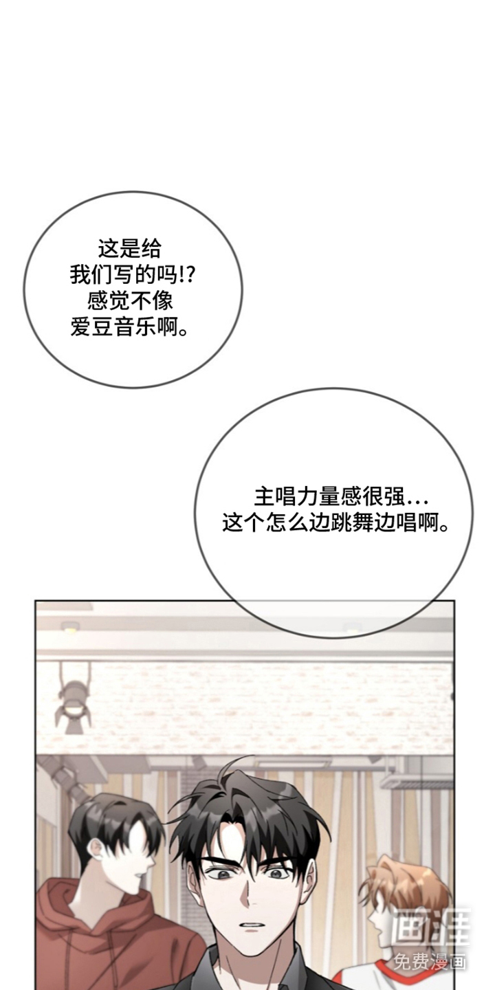 第8话20