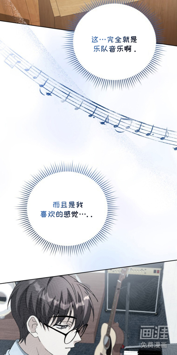 第8话15