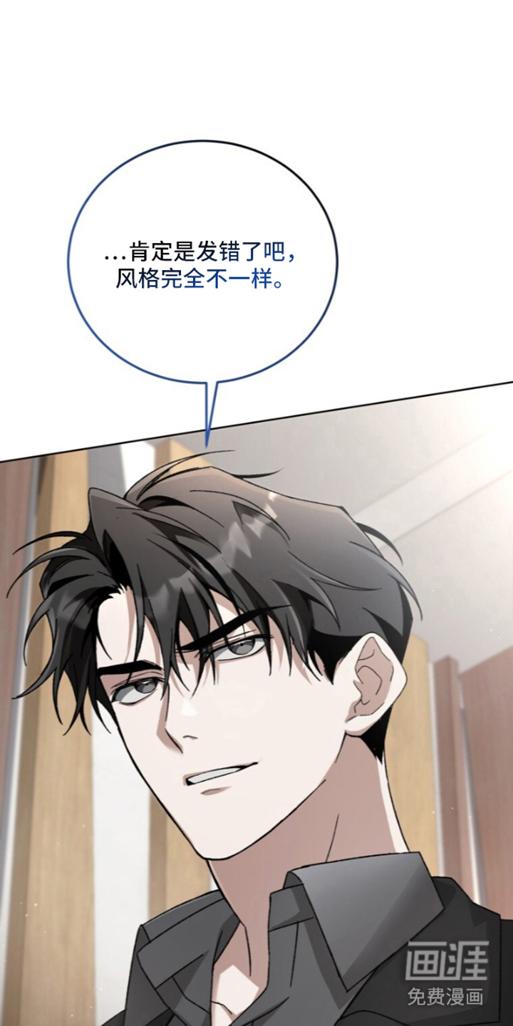 第8话25