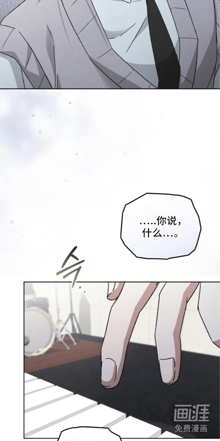第5话26