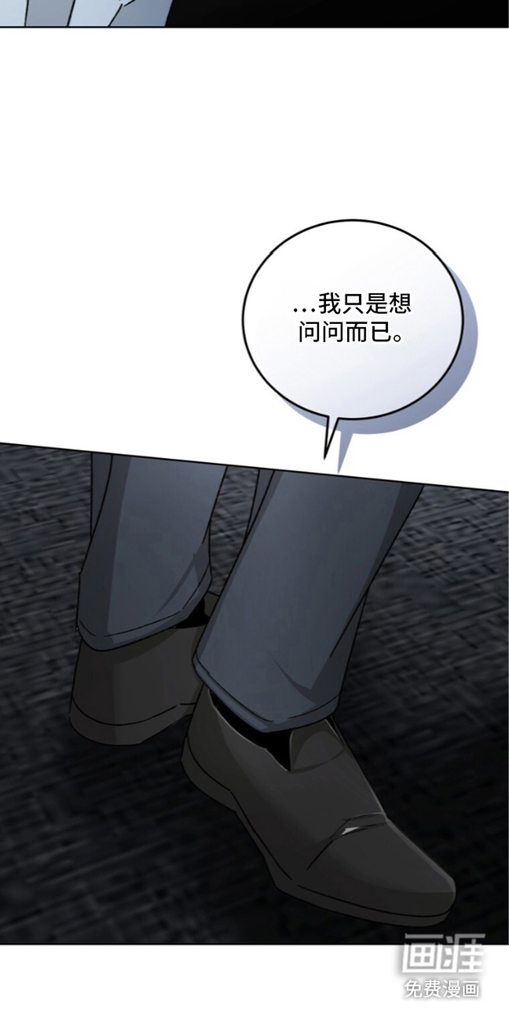 第5话29