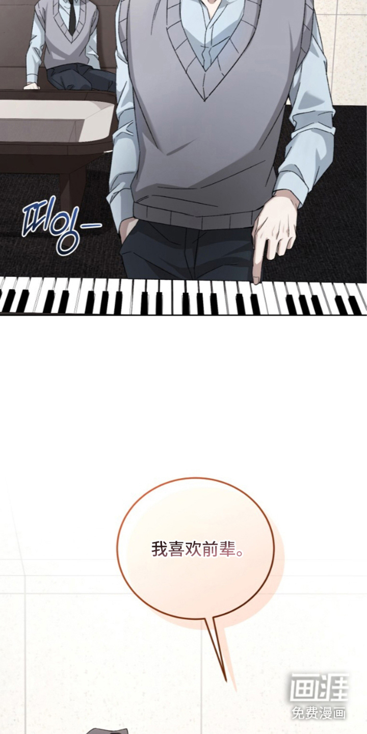 第5话22