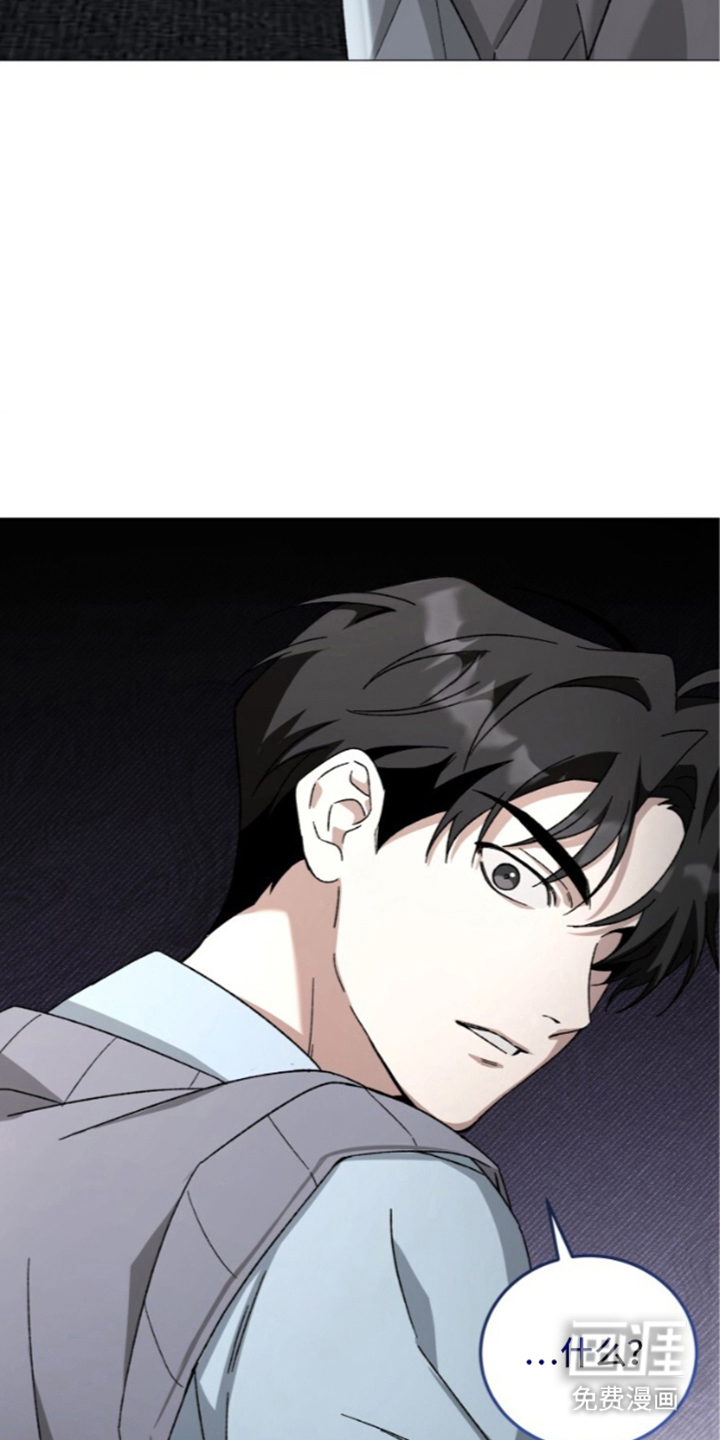 第5话24