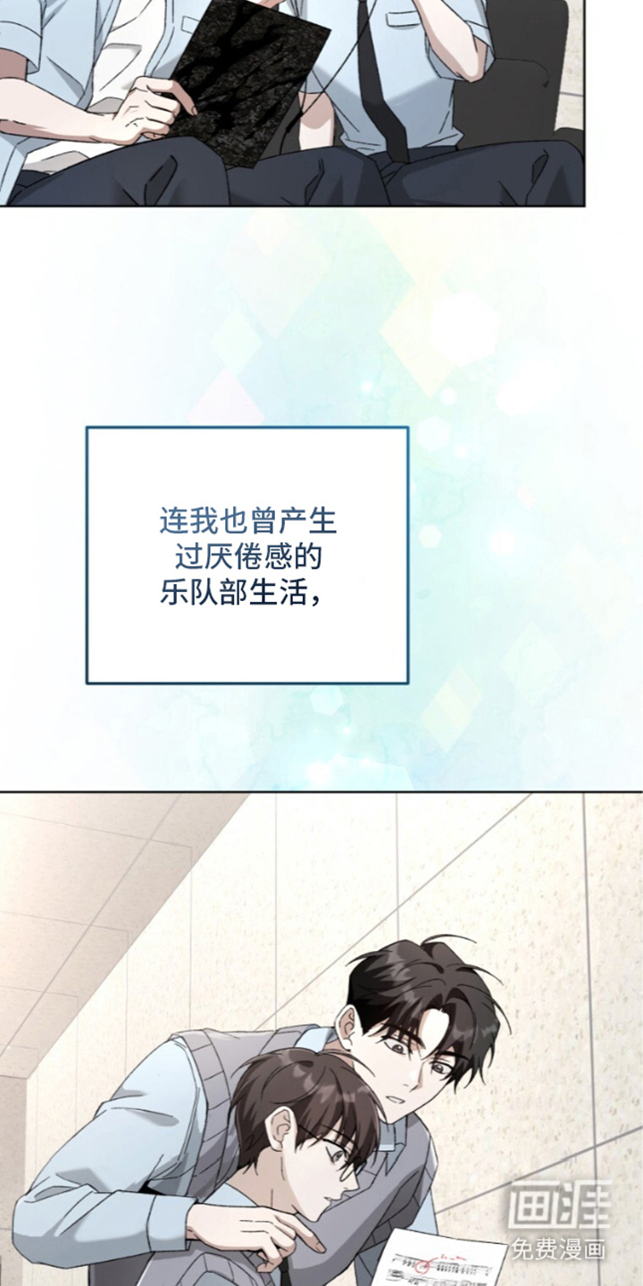 第5话3