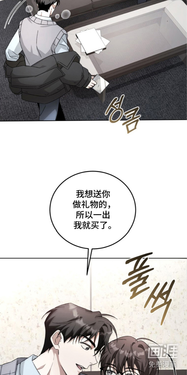 第5话9
