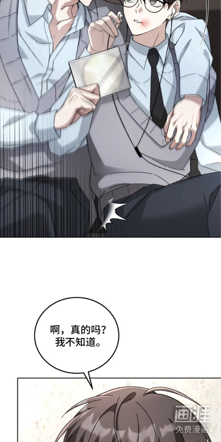 第5话10