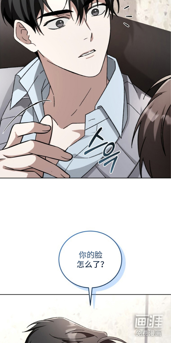 第5话12