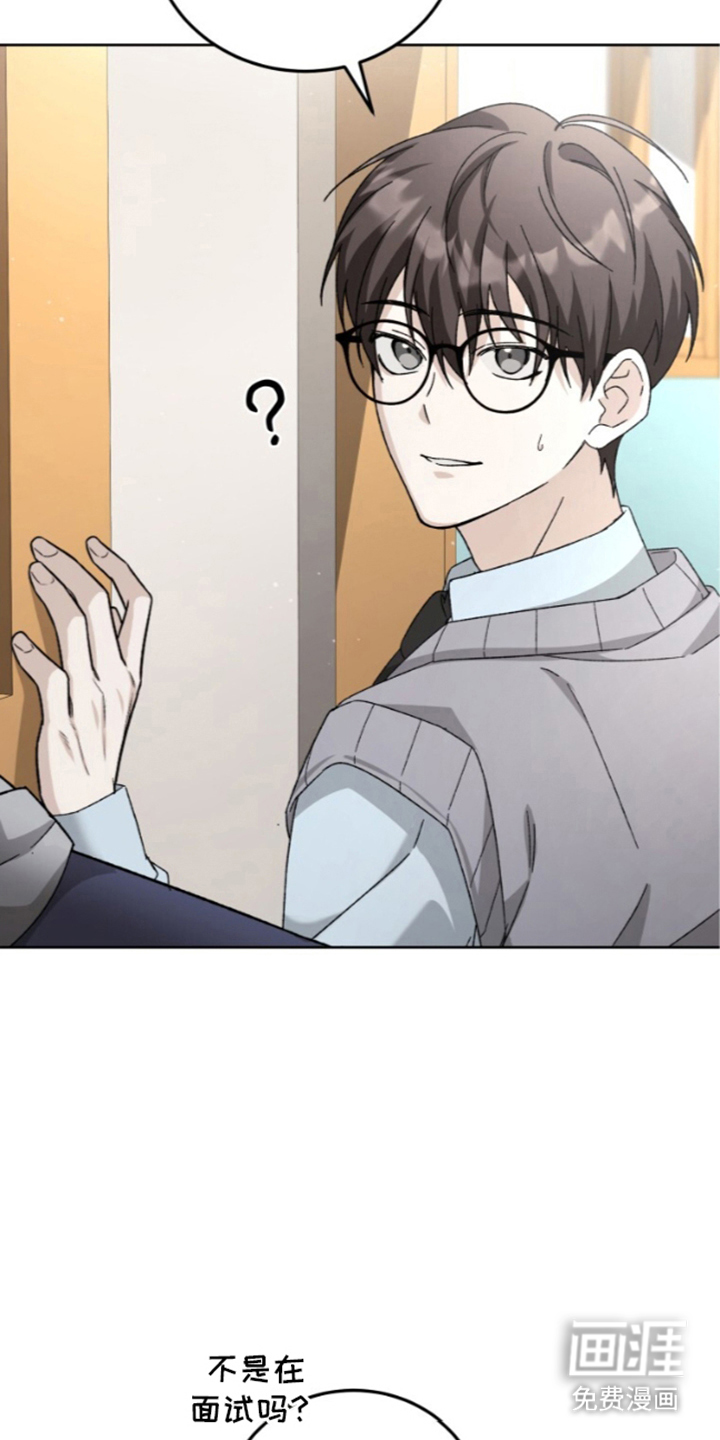 第4话13