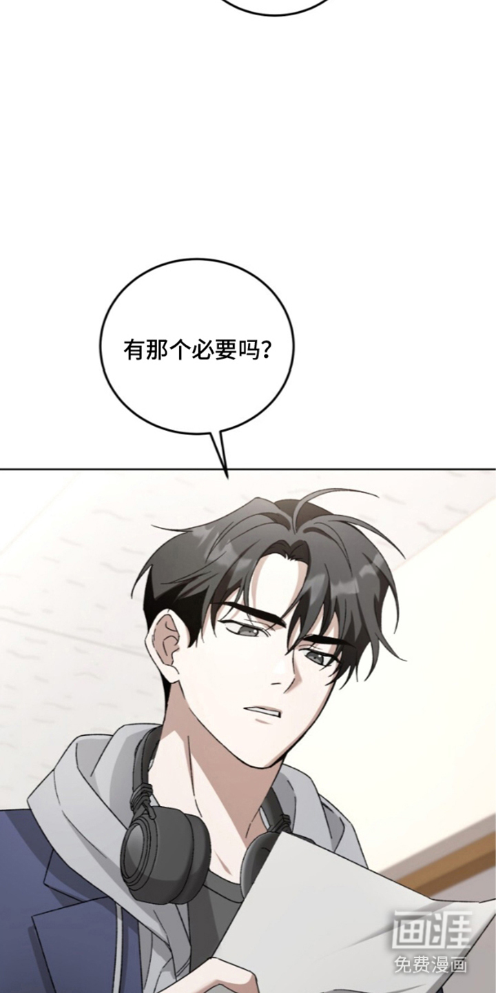 第4话5