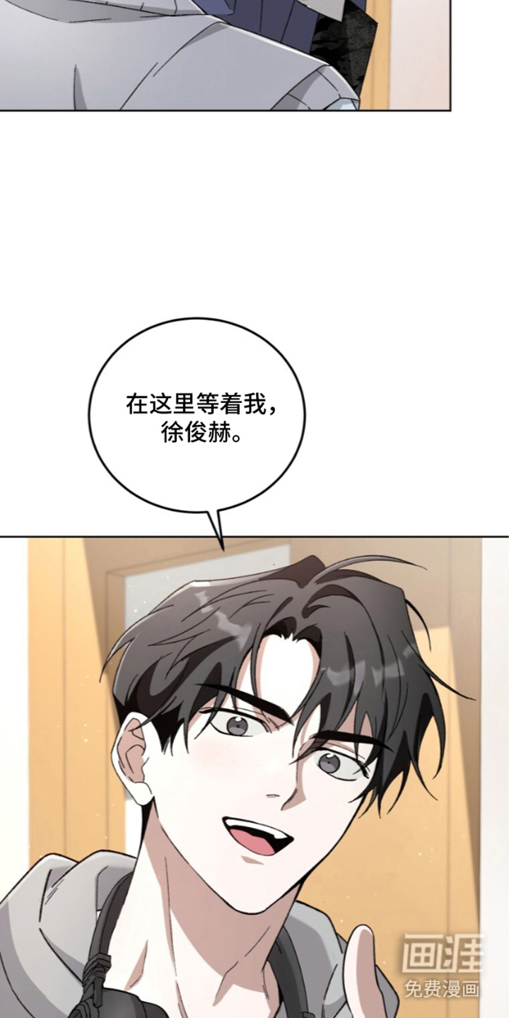 第4话26