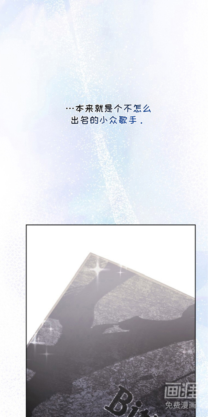 第4话20