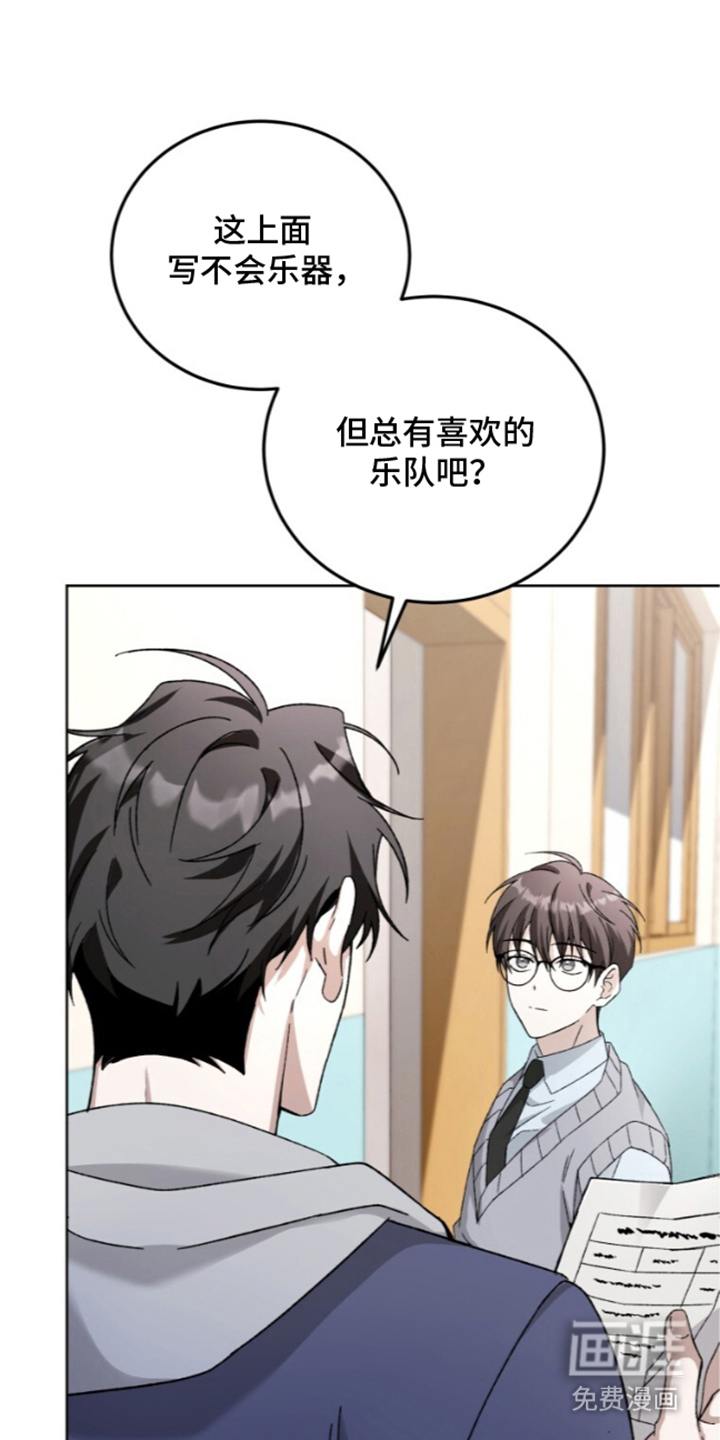 第4话15