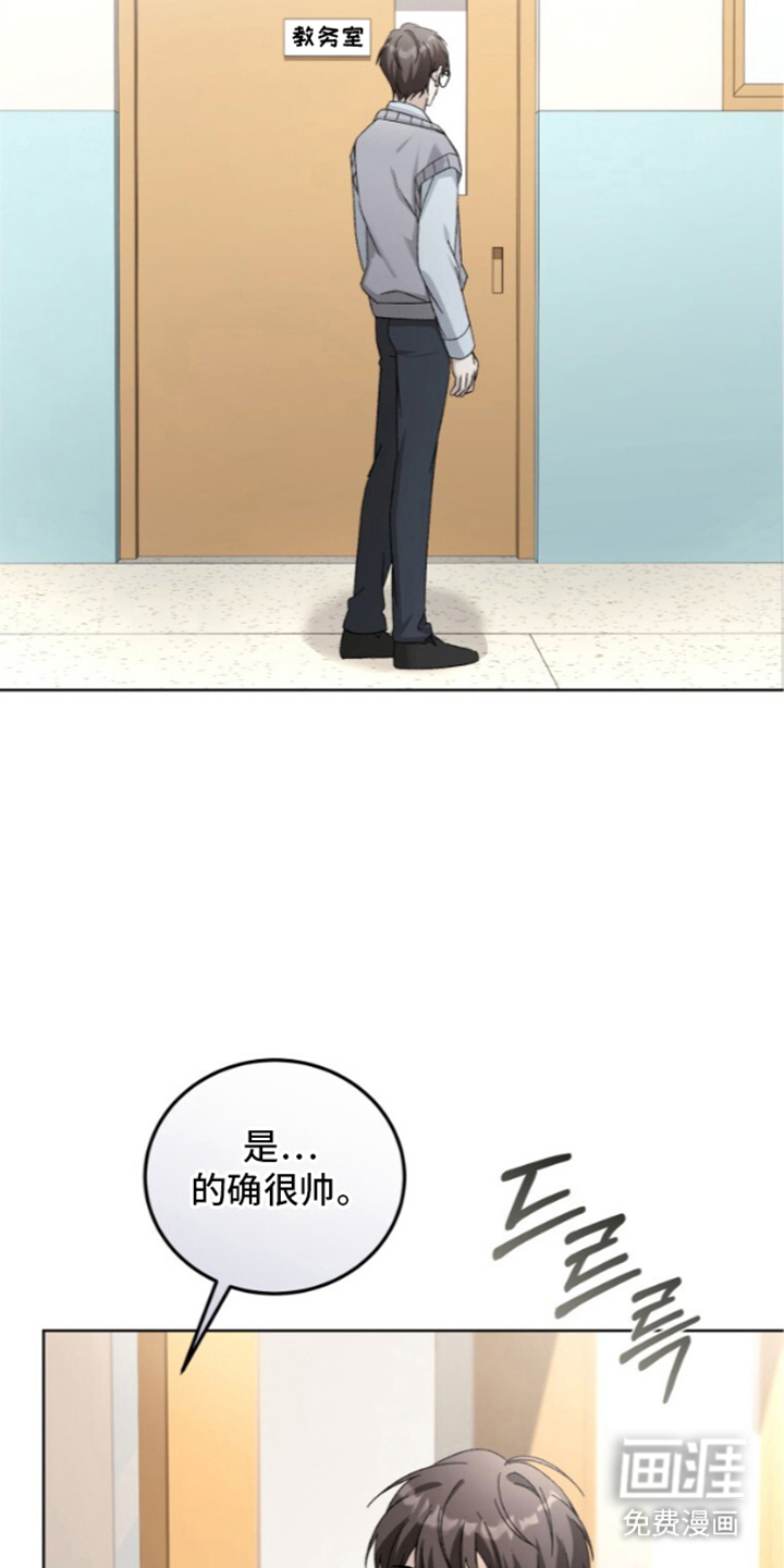 第4话10