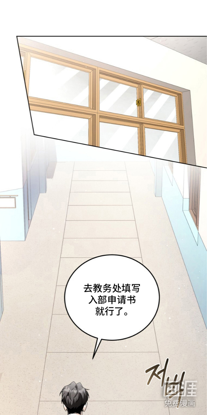 第4话0