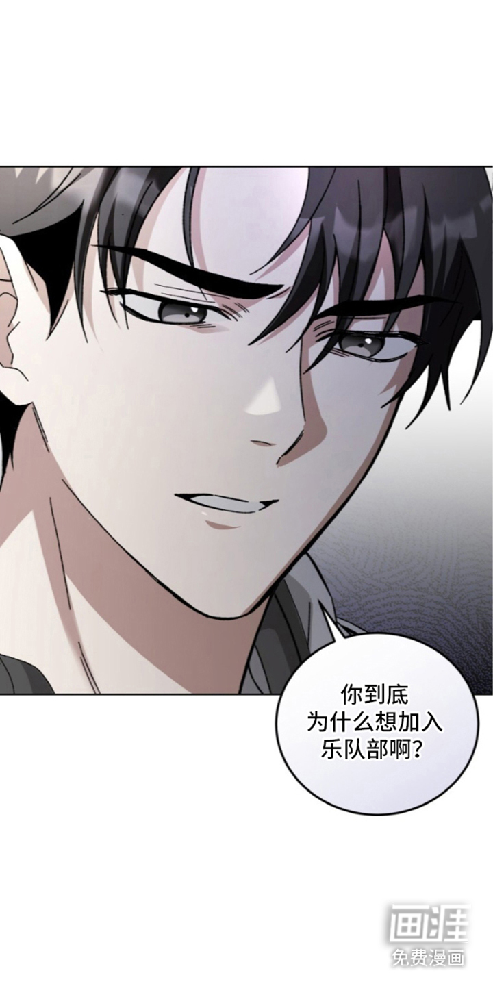 第4话7