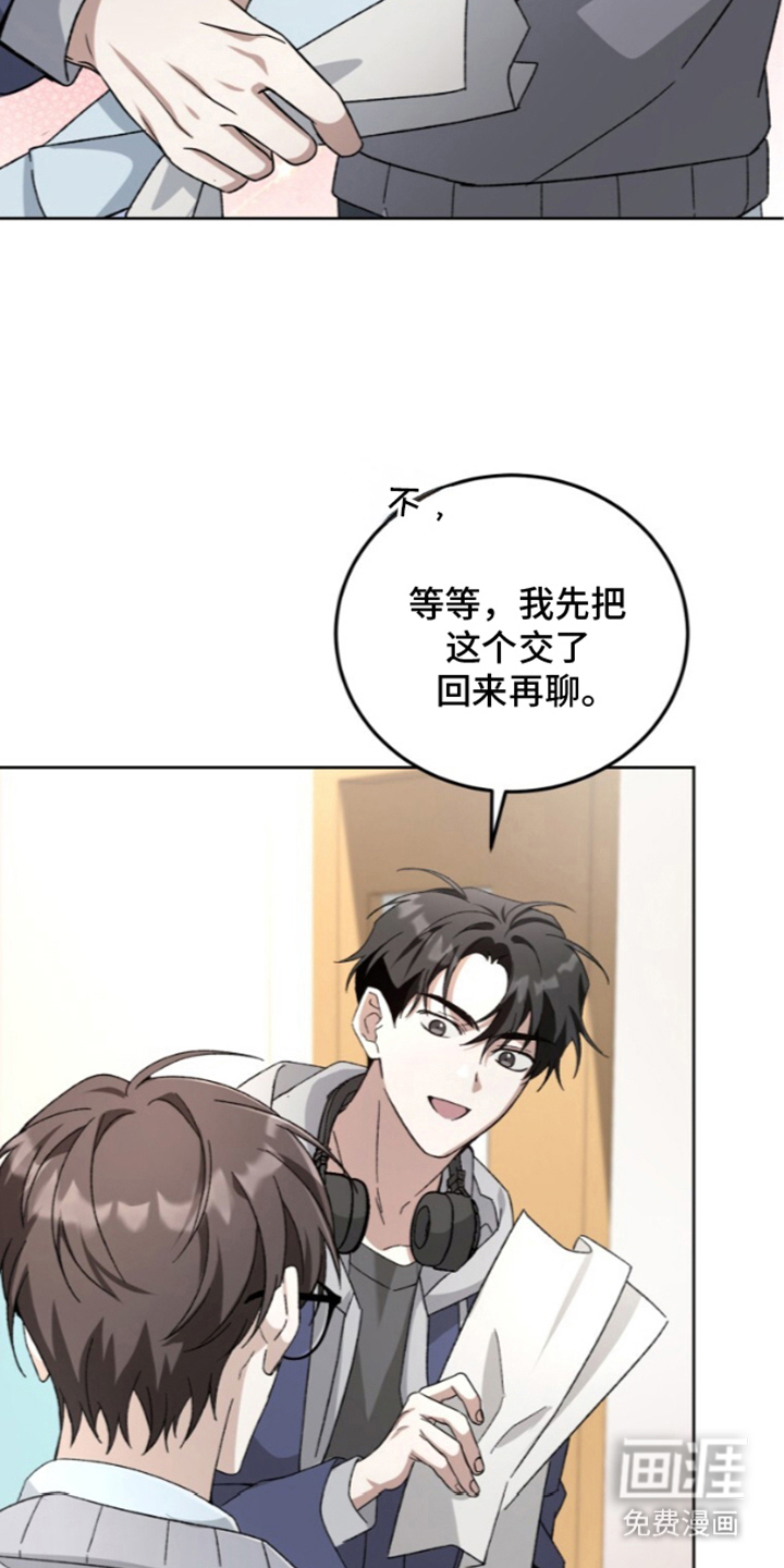 第4话25