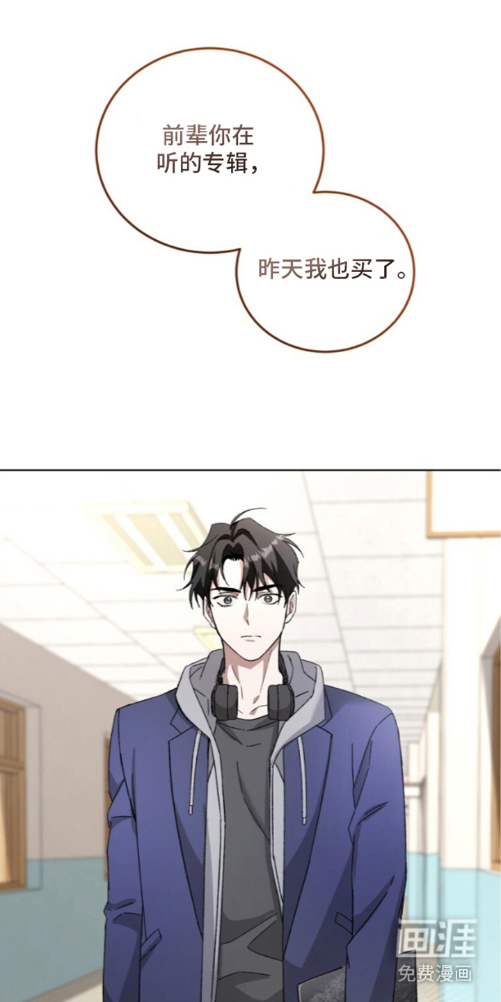 第4话18