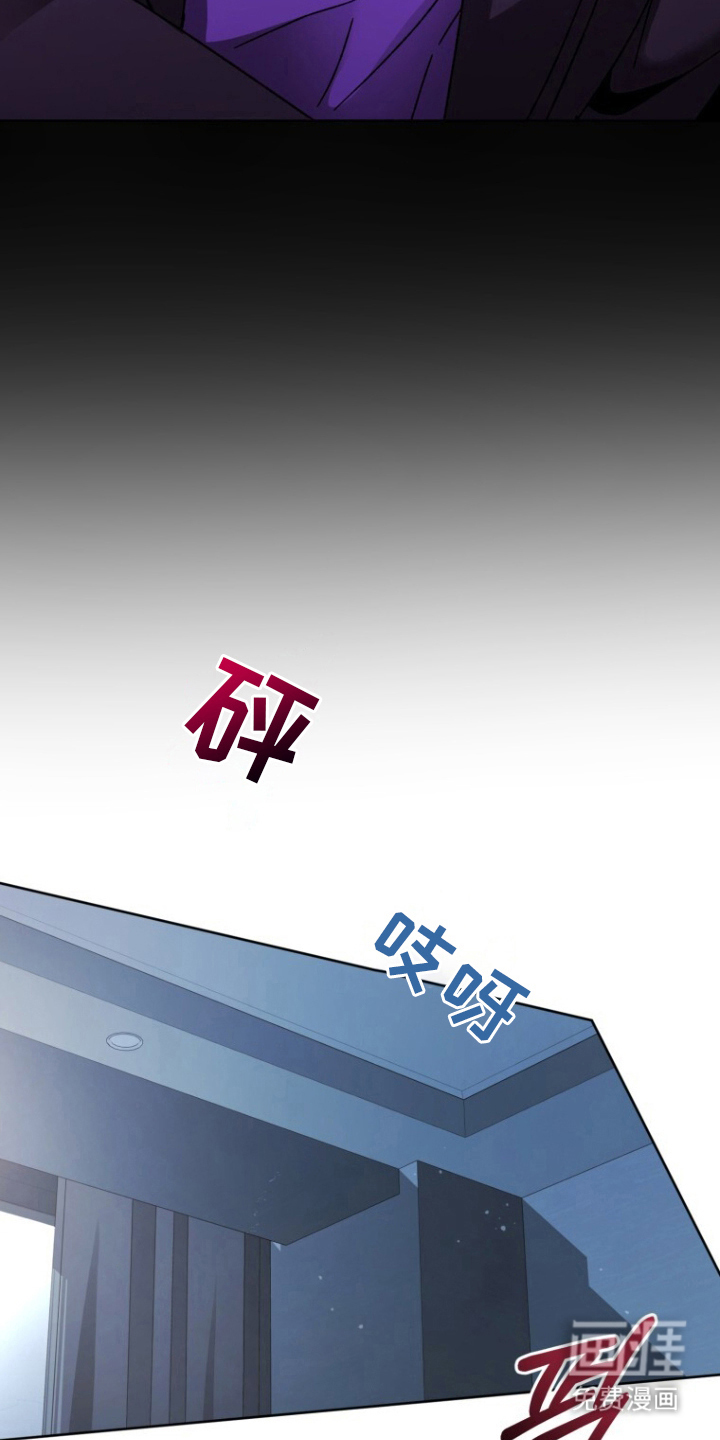 第2话23