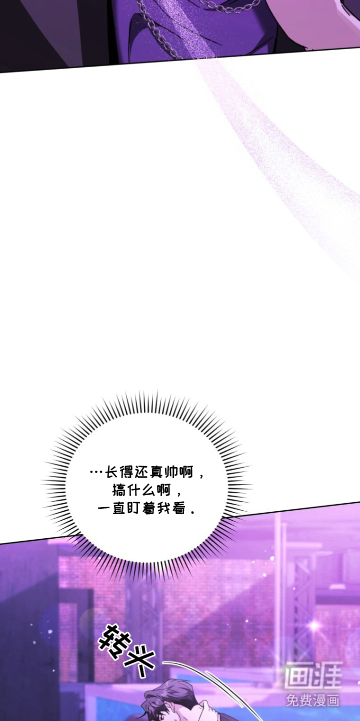 第2话3
