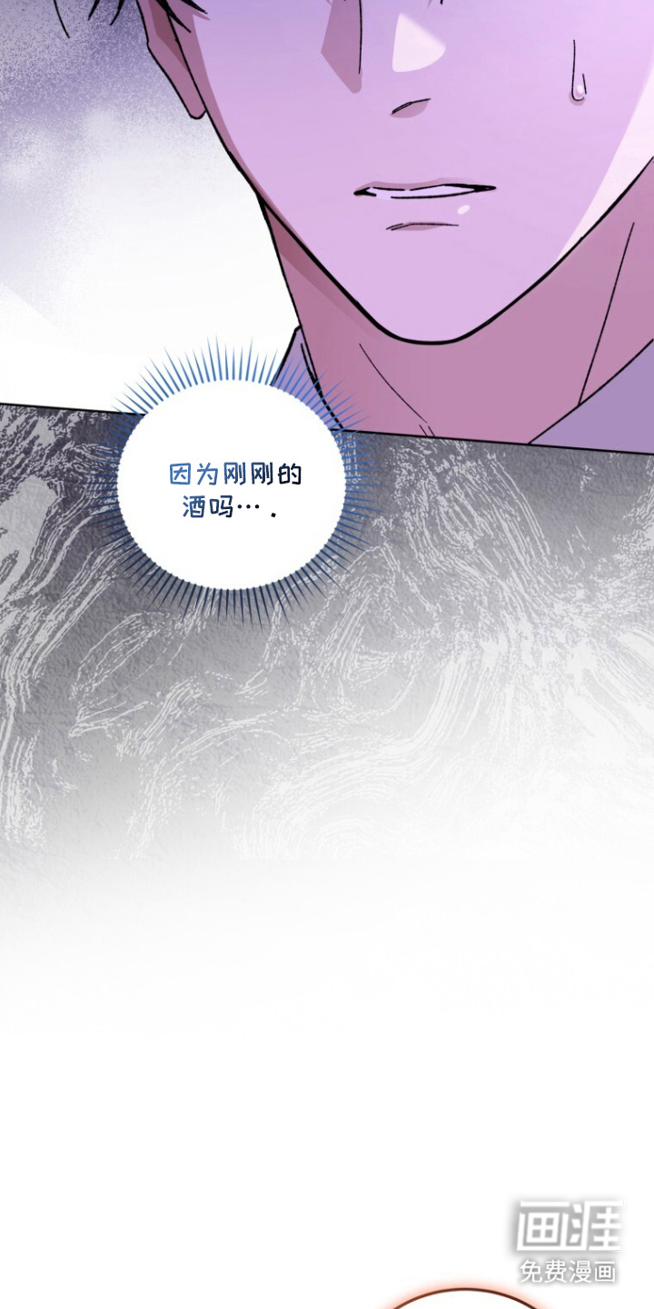 第2话21