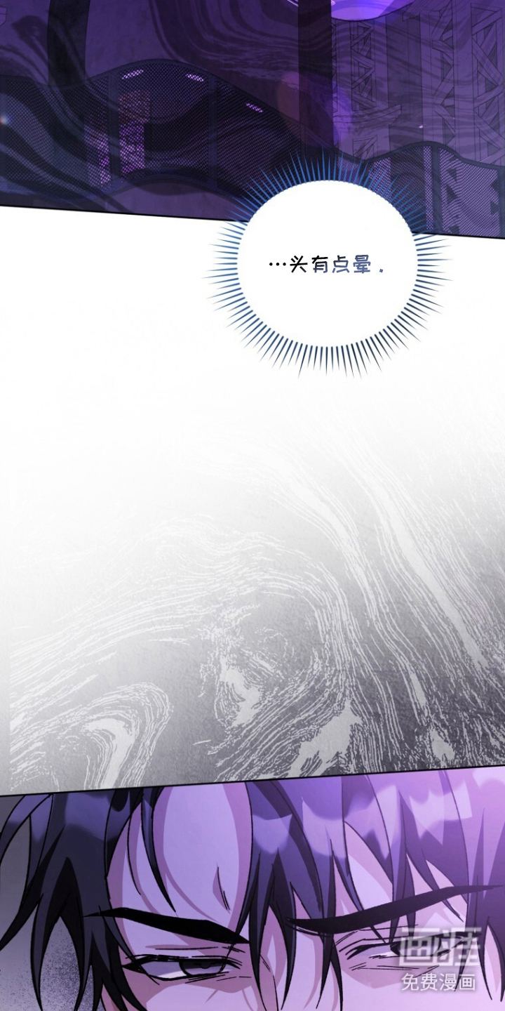 第2话20