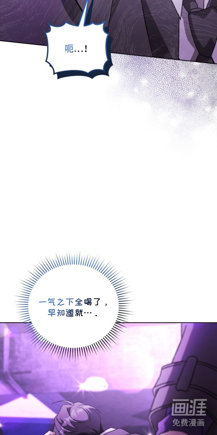 第2话9