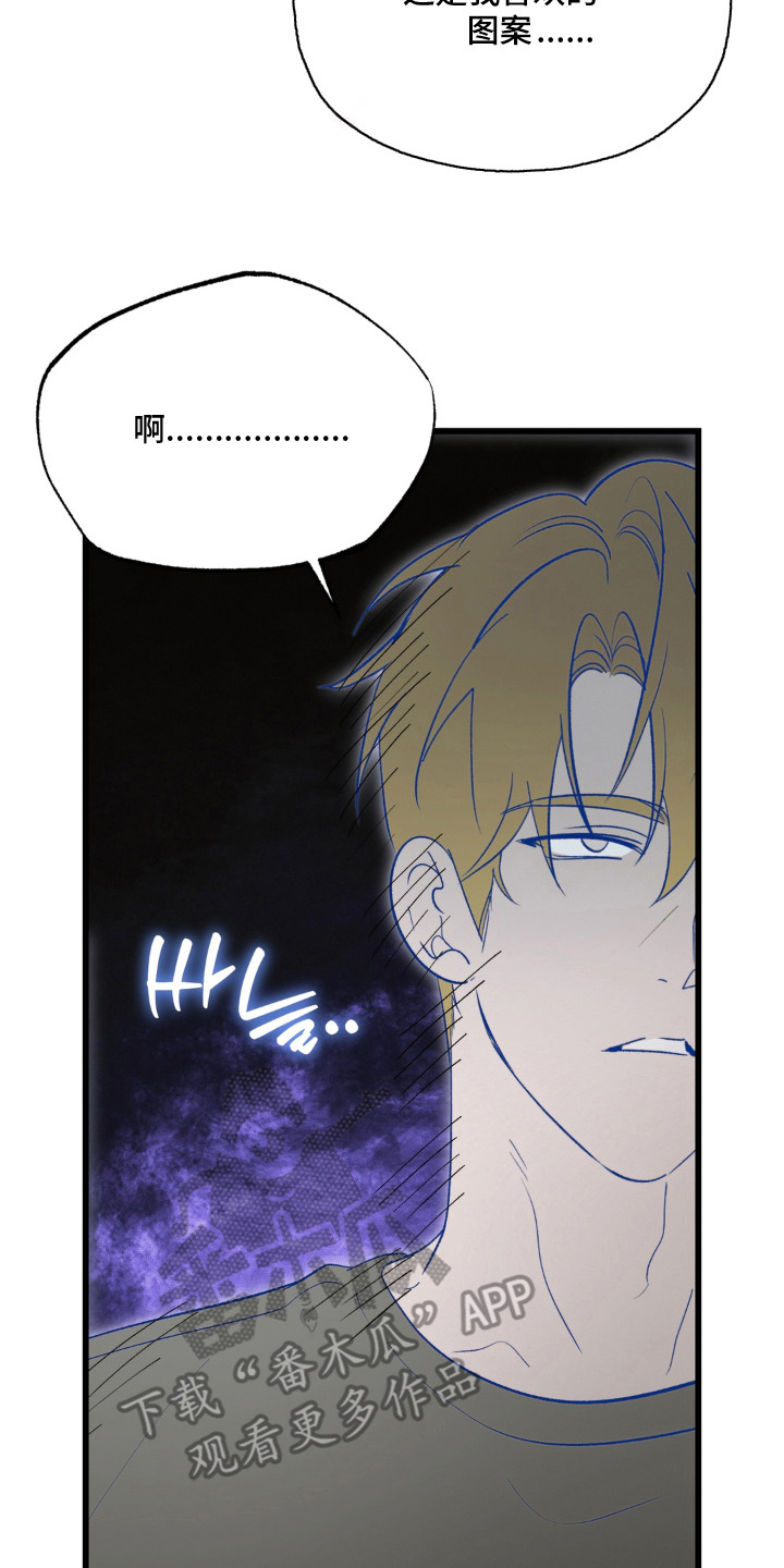 第15话9