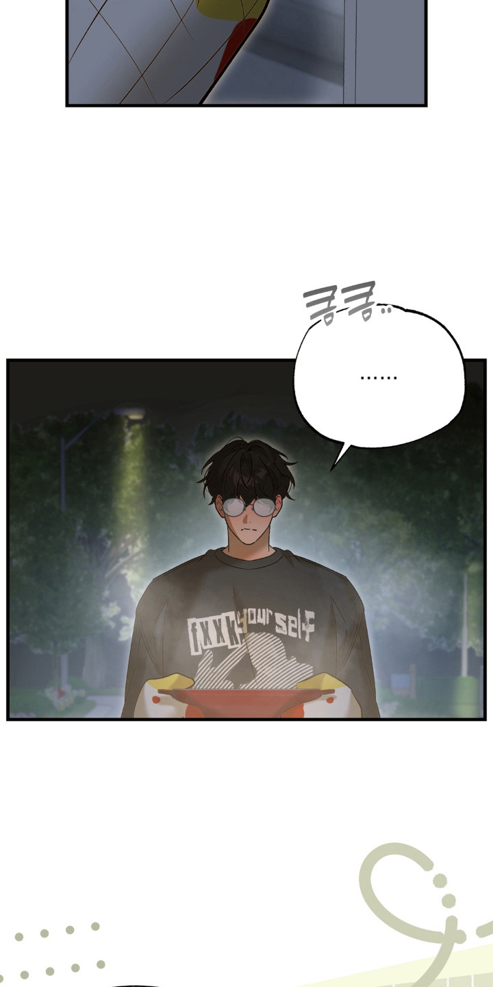 第13话3