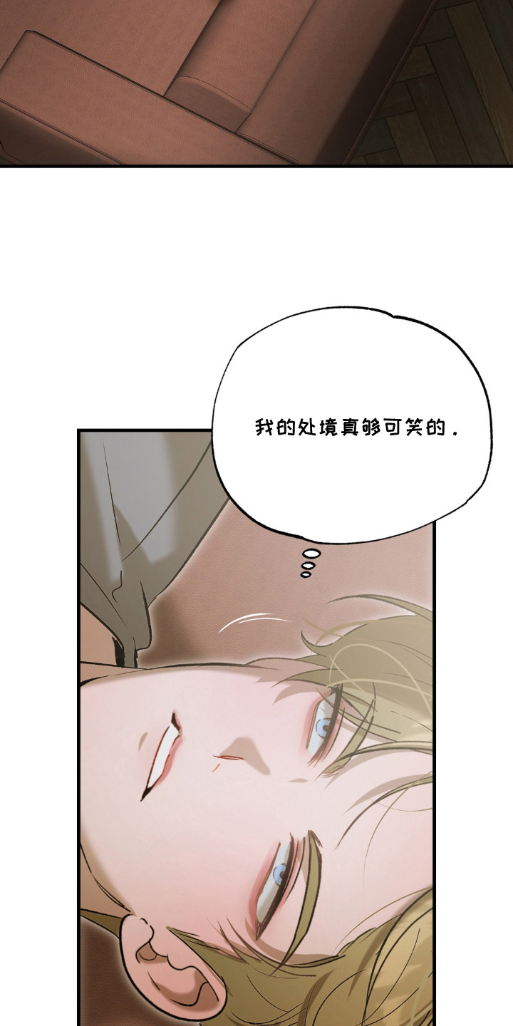 第12话10