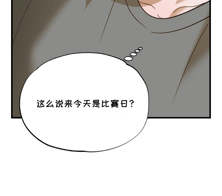 第11话22