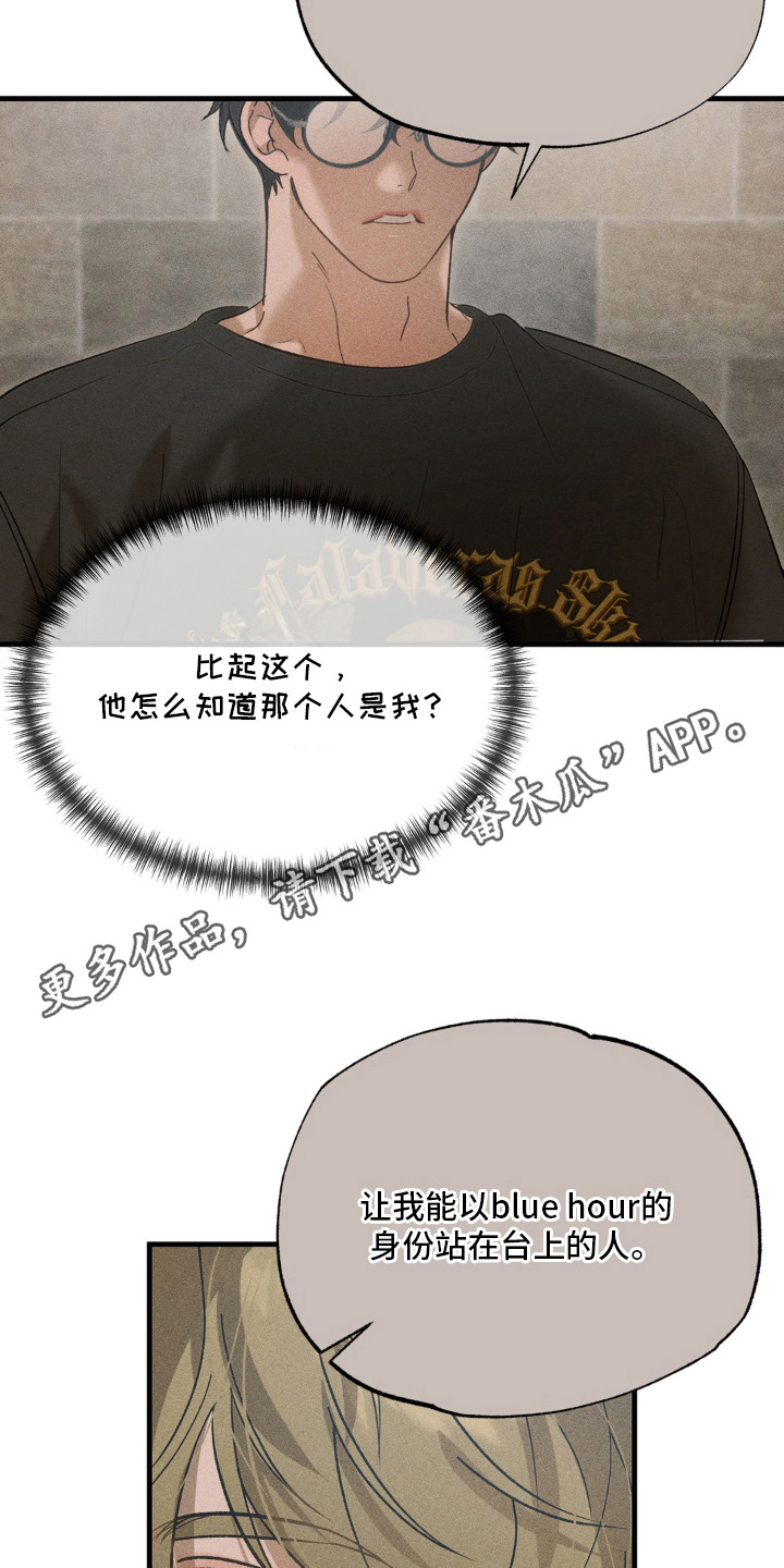 第11话5