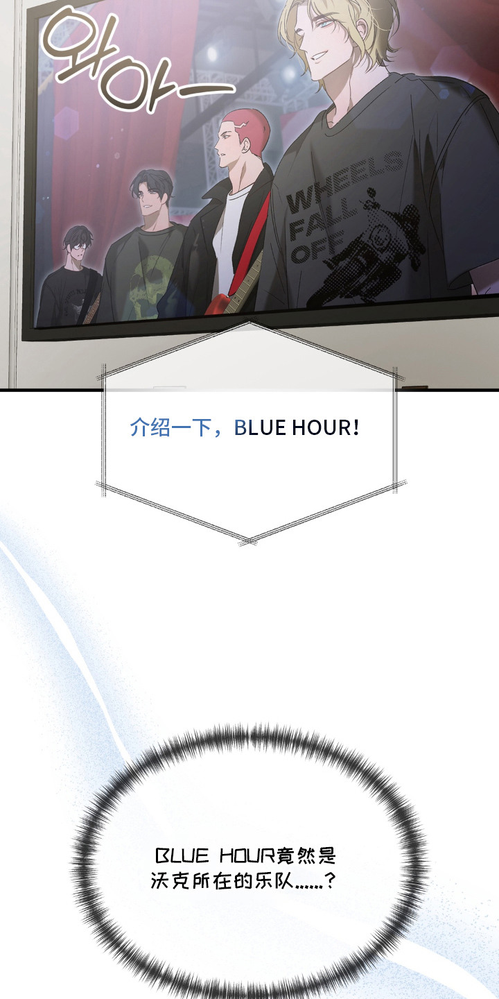 第11话7