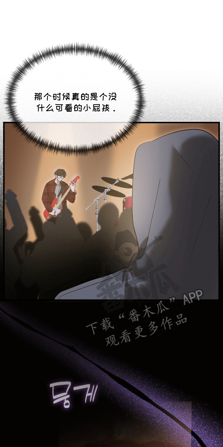 第11话17