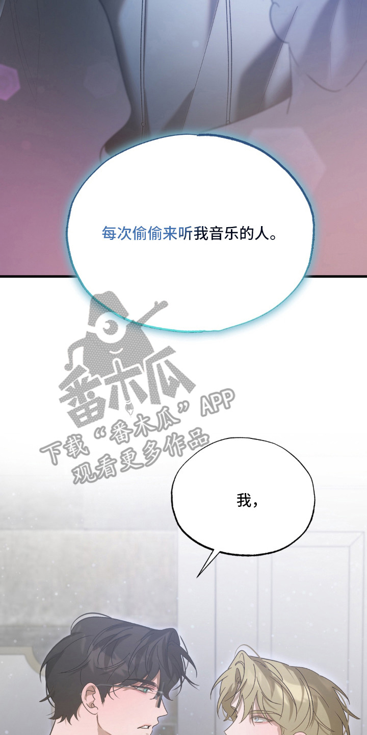 第10话25