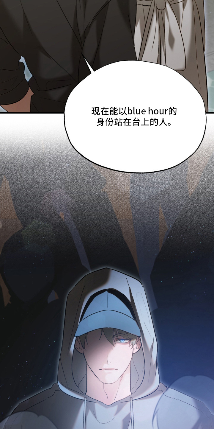 第10话24