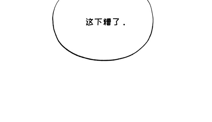 第9话23