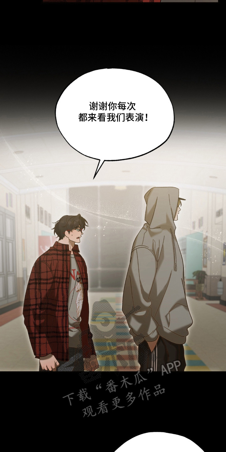 第8话1