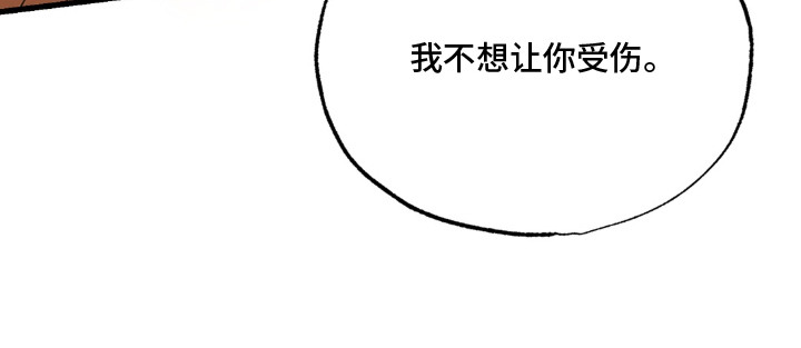 第6话26