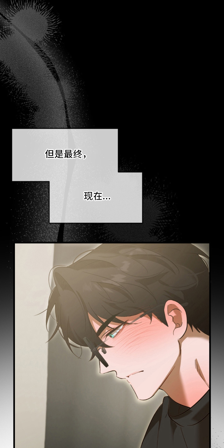 第6话23
