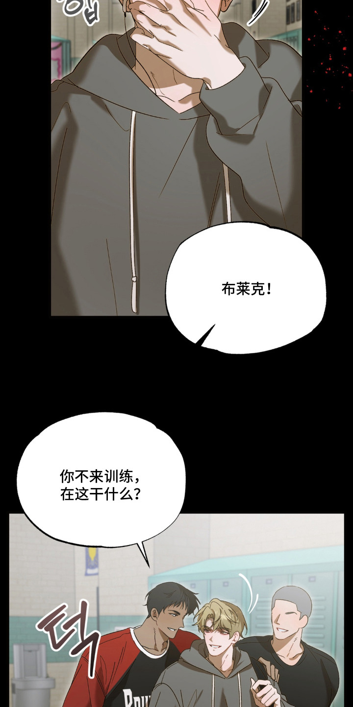 第5话6