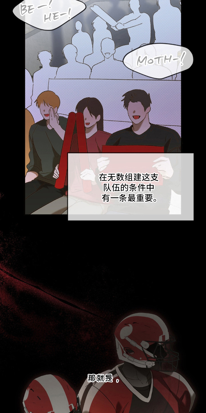 第4话16