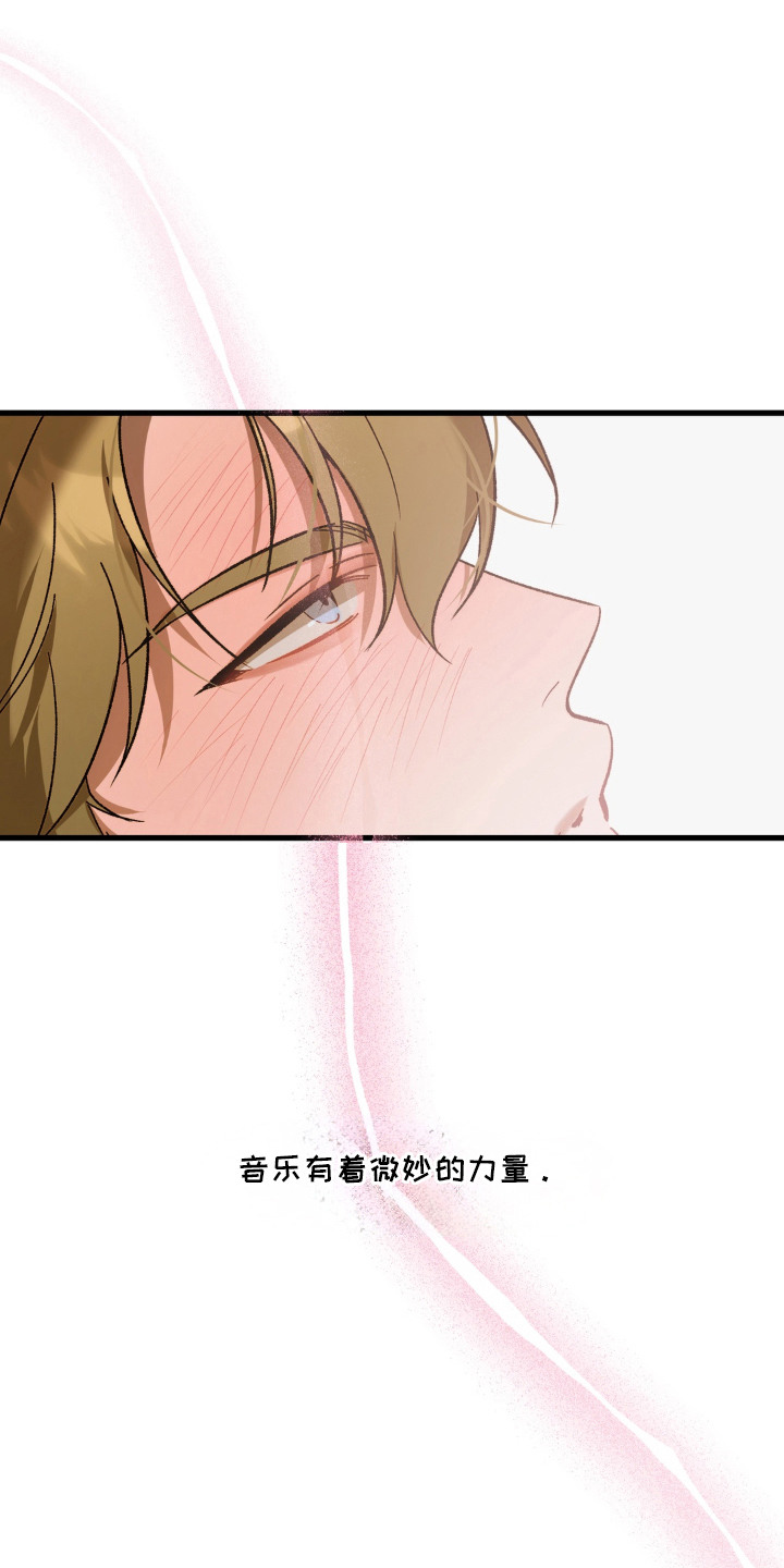 第3话8