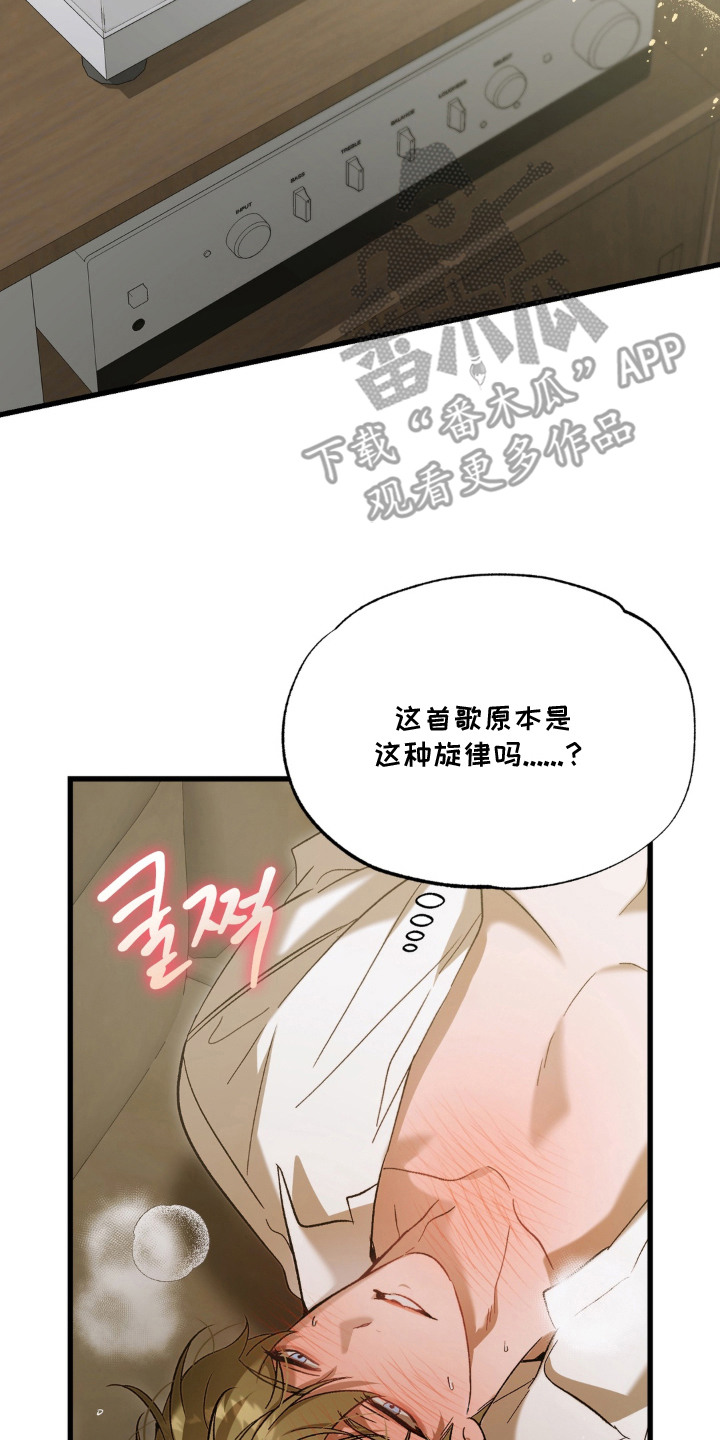 第1话1