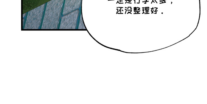 第1话25