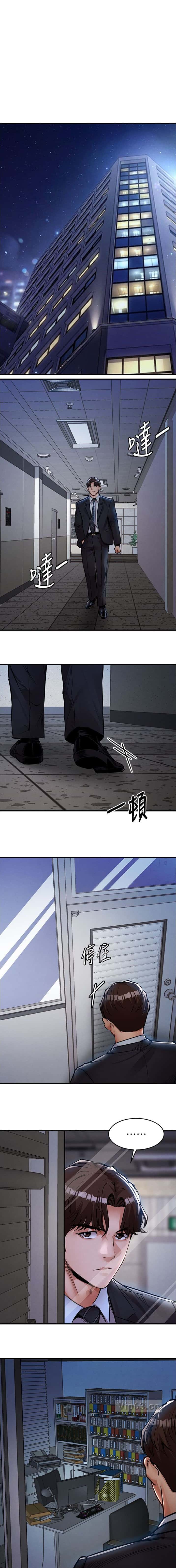 第85话0