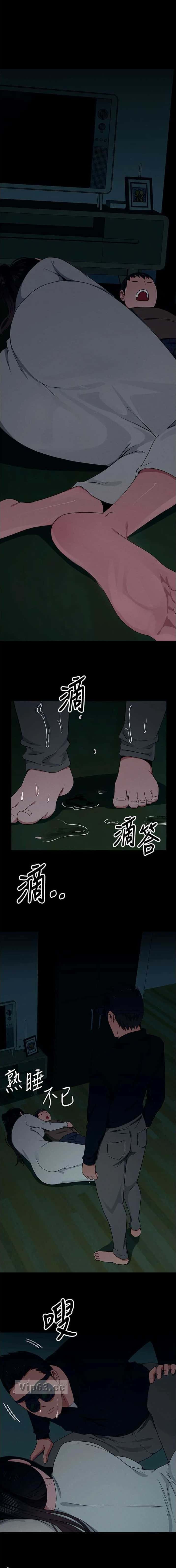 第82话0