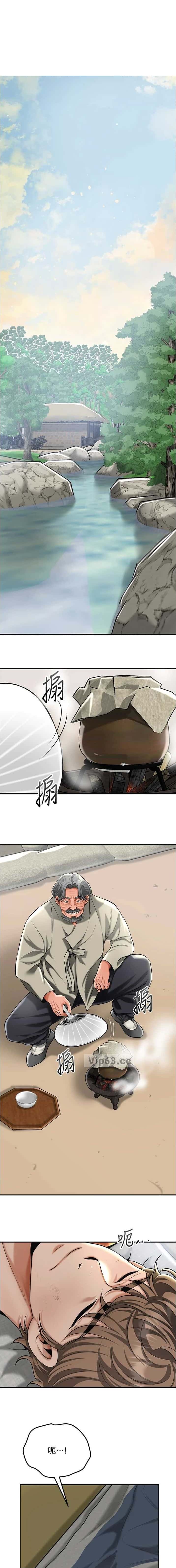 第126话0