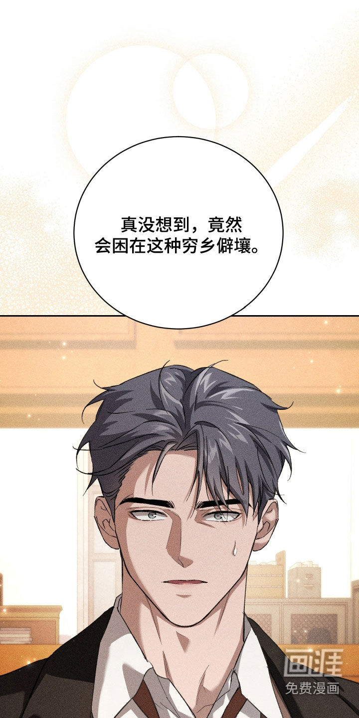 第46话0