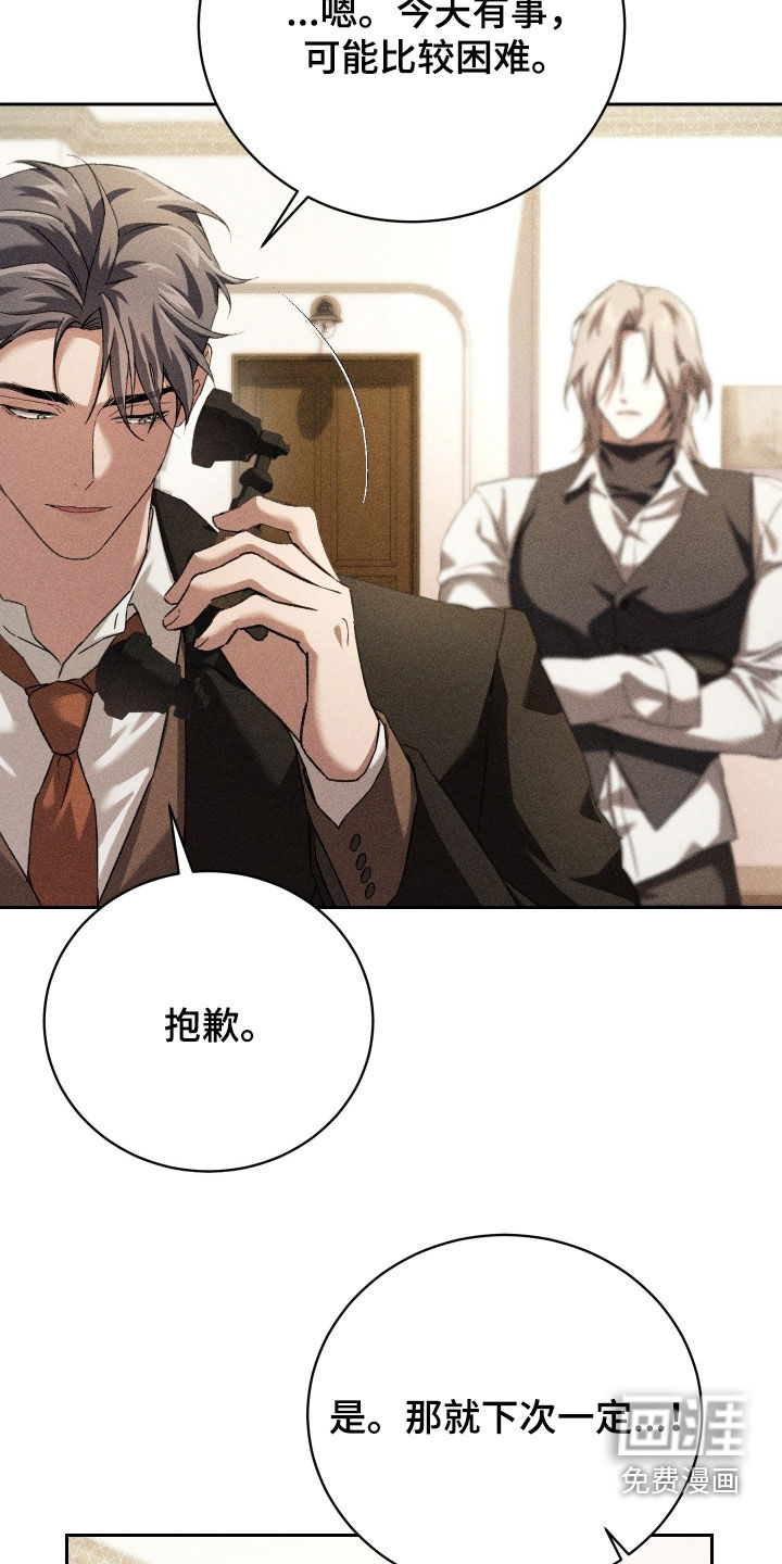 第46话19